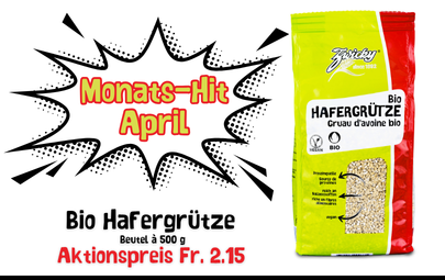 Neu: Fabrikladen Monats-Hit