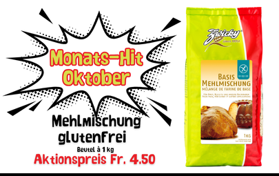 Neu: Fabrikladen Monats-Hit